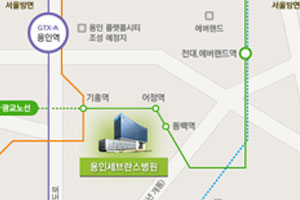 오시는 길